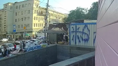 Γεωργία: Η στιγμή που καταρρέει τμήμα εγκαταλειμμένου κτηρίου στην Τιφλίδα - Δύο νεκροί
