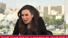 Βίντεο: Το ισραηλινό χτύπημα στη Δαμασκό σε live μετάδοση από τηλεοπτικά κανάλια - Τρόμος στους ρεπόρτερ