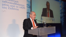 Πέθανε ο Ιωάννης Στεφανής, ο πρωτοπόρος της ελληνικής ιχθυοκαλλιέργειας