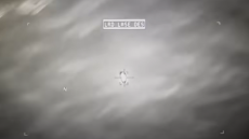 Βίντεο με πύραυλο να χτυπά μυστηριώδη σφαίρα στην Υεμένη προβλήθηκε σε ακρόαση για τα UFO στο Κογκρέσο