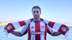 Ολυμπιακός: Ανακοίνωσε την απόκτηση του Μπιλάλ Μαζάρ