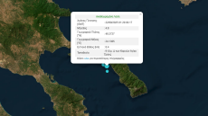 Σεισμός 4,8 Ρίχτερ στο Άγιο Όρος - «Δεν μας ανησυχεί αλλά είμαστε προβληματισμένοι», δήλωσε ο Λέκκας