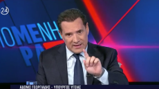 Γεωργιάδης: Η Κωνσταντοπούλου οργάνωσε την απεργία πείνας Ρούτσι - Δίνει τα ρέστα της να μην ξεκινήσει η δίκη για τα Τέμπη