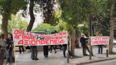 Βίντεο: Απλήρωτοι επί 4 μήνες οι εργαζόμενοι στην «Αυγή» και το «Κόκκινο» - Συγκέντρωση στην Κουμουνδούρου 