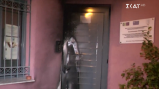 Έκρηξη έξω από κτήριο του δήμου Νέαπολης-Συκεών, προκλήθηκαν μόνο υλικές ζημιές