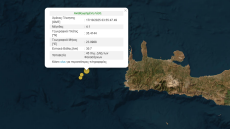 Σεισμός 4,1 Ρίχτερ κοντά στα Φαλάσαρνα στην Κρήτη
