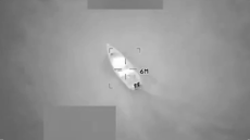 Έξι νεκροί σε νέα αμερικανική επίθεση σε σκάφος που φέρεται να διακινούσε ναρκωτικά
