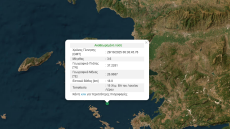 Σεισμός 3,6 Ρίχτερ ανοιχτά της Λέρου
