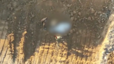 Το βίντεο που εξόργισε τους Ισραηλινούς: Κατηγορούν τη Χαμάς ότι ξέθαψε λείψανα και σχεδίασε «ανακάλυψη» για να τη δείξει στον Ερυθρό Σταυρό