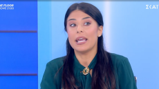 Λατινοπούλου: Όσοι υψώνουν σημαίες της Παλαιστίνης έχουν αλλεργία στην ελληνική, είναι σαν τους βρικόλακες που τους πετάς αγιασμό όταν τη βλέπουν