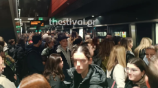 Με προβλήματα η λειτουργία του Μετρό Θεσσαλονίκης - Συνωστισμός στον σταθμό Πανεπιστήμιο