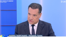 Γεωργιάδης: Η Κωνσταντοπούλου έβαλε τον Ρούτσι για να θαμπώσει την Καρυστιανού - Όχι και να δώσω λεφτά στον Τσίπρα για το βιβλίο του, τον έχουμε πληρώσει 100 δισ.