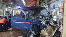 Φορτηγάκι έπεσε σε αγορά στη Νότια Κορέα - 20 τραυματίες, οι δύο δεν έχουν τις αισθήσεις τους