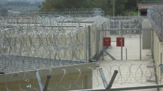 Θλίψη στην Κορινθία: Έφυγε από τη ζωή 28χρονος συνοριακός φύλακας