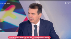 Χρυσοχοΐδης: Παράνομη η κατάληψη των δρόμων από τους αγρότες, υπάρχει νόμος που μπορεί να εφαρμοστεί