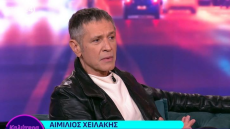 Χειλάκης: Έχω φάει cancel για το audiobook του Τσίπρα, με λένε παλιοκομμούνι και απαντάω ευχαριστώ 