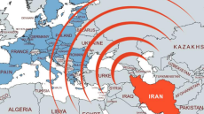 Χάρτη με την εμβέλεια ιρανικών βαλλιστικών πυραύλων έως την Ευρώπη ανάρτησε η πρεσβεία του Ισραήλ στην Ελλάδα
