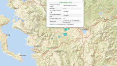 Αναστάτωση στην Ήπειρο από τον ισχυρό σεισμό των 5,3 Ρίχτερ, συνεχείς μετασεισμοί
