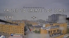 Drone έκανε «αναγνωριστική» πτήση δύο λεπτών πάνω από την πρεσβεία των ΗΠΑ στο Ιράκ, δείτε βίντεο