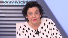 Κανέλλη: Έχετε ανεχθεί πολιτικούς αρχηγούς να λένε την παπ…α του αιώνα και θέλετε ο Κουτσούμπας να σας αποκαλύψει τις πηγές του;