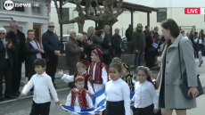 Με 60 παιδιά από 10 χωριά η παρέλαση στους ακριτικούς Μεταξάδες, 3χλμ. από τα σύνορα με τη Βουλγαρία, δείτε βίντεο