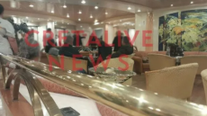 Επεισόδιο σε πλοίο με σχολική εκδρομή προς Κρήτη: Άνδρας μπήκε γυμνός σε καμπίνα μαθητριών