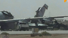 Το Ιράν κατέστρεψε αμερικανικό Awacs 300 εκατ. δολαρίων στη Σαουδική Αραβία, δείτε βίντεο
