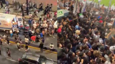 Φίλαθλοι ποδοπατήθηκαν σε αγώνα στο Περού, ένας νεκρός και αρκετοί τραυματίες
