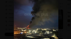 Η Ουκρανία ανακοίνωσε ότι βομβάρδισε εργοστάσιο κατασκευής drones στη ρωσική πόλη Τάγκαρονγκ
