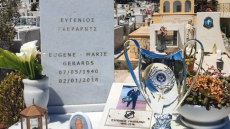 Συγκίνηση στην Κρήτη: Στον τάφο του Ευγένιου Γκέραρντ η κούπα του Κυπέλλου Ελλάδας που κατέκτησε ο ΟΦΗ