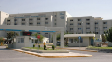 Απέδρασε κρατούμενος από την ψυχιατρική κλινική του νοσοκομείου στο Ρίο, τον συνέλαβαν μέσα σε μια ώρα