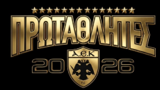 ΑΕΚ: Το διήμερο πρόγραμμα εκδηλώσεων για την κατάκτηση του 14ου πρωταθλήματος 