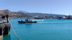 Μεγάλη επιχείρηση εντοπισμού για άνδρα που αγνοείται στην Κορινθία