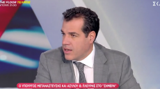 Πλεύρης: Ο Τσίπρας λέει για ντέρμπι, ο Ανδρουλάκης για νίκη, η Καρυστιανού για αυτοδυναμία, εμείς τι να πούμε με τέτοια ποσοστά στις δημοσκοπήσεις;