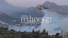 Οριοθετημένη η φωτιά στην Κω, χωρίς ενεργό μέτωπο στο Ρέθυμνο, πολύ υψηλός κίνδυνος πυρκαγιάς σήμερα σε 21 περιοχές