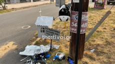 Τραγωδία στη Θεσσαλονίκη: Νεκρός σε τροχαίο 20χρονος οδηγός μηχανής στον Χορτιάτη
