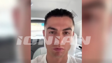 Γυναίκα από την Πάτρα έπεσε θύμα απάτης με δόλωμα τον... Κριστιάνο Ρονάλντο που της ζήτησε 100 ευρώ!