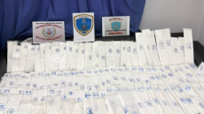Πάνω από 18 κιλά κοκαΐνης κατασχέθηκαν στο λιμάνι του Λαυρίου, συνελήφθη 43χρονος
