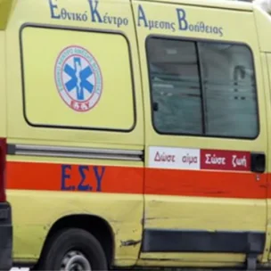 Δράμα στον Βόλο: Έφυγε ξαφνικά από τη ζωή παιδί 1,5 ετών