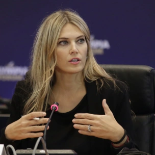 Εύα Καϊλή: Δείτε τα πόθεν έσχες της όπως κατατέθηκαν στη Βουλή