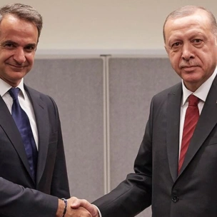 Ευχές Ερντογάν σε Μητσοτάκη για την 25η Μαρτίου - «Η σχέση και η συνεργασία των χωρών μας θα αναπτυχθούν περαιτέρω»