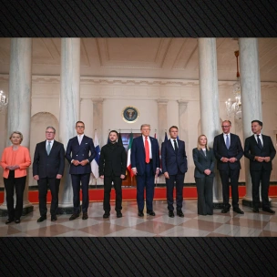Τραμπ μετά τις συναντήσεις στον Λευκό Οίκο: Κανονίζουμε συνάντηση Ζελένσκι με Πούτιν, μετά θα ακολουθήσει τριμερής - Όλα όσα έγιναν στην Ουάσινγκτον