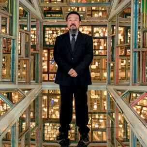 Song Dong: Τέχνη από άχρηστα στο Le Bon Marché