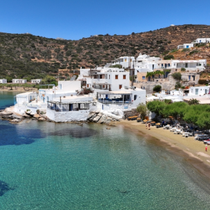 Η Σίφνος ανάμεσα στα «κρυμμένα διαμάντια με αυθεντική λάμψη» για το σουηδικό κοινό