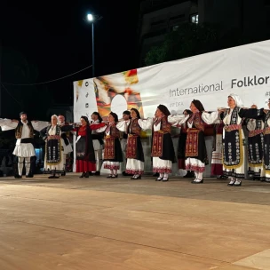 Υπουργείο Πολιτισμού: Επιχορηγήσεις ύψους 1.694.500 ευρώ για δράσεις Μουσείων και Συλλογών Νεότερου Πολιτισμού, Φεστιβάλ Παραδοσιακών Χορών και Μουσικής και Άυλης Πολιτιστικής Κληρονομιάς
