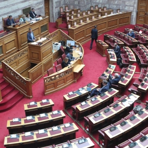Η Επιτροπή Θεσμών και Διαφάνειας της Βουλής απέρριψε τα αιτήματα για κλήση Ντίλιαν και Δημητριάδη, αποχώρησε η αντιπολίτευση