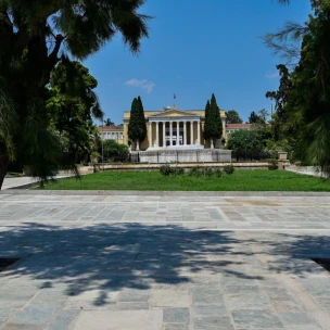 Ζάππειο: Υπό την εποπτεία του υπουργείου Πολιτισμού οι όποιες παρεμβάσεις γίνονται στο μέλλον