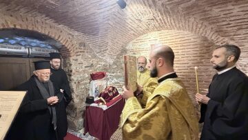 Ο Οικουμενικός Πατριάρχης Βαρθολομαίος στη λειτουργία του Αγίου Χαραλάμπους στο Φανάρι, τι είπε για την Ελληνική Γλώσσα