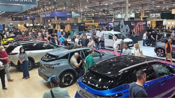 AUTO ATHINA 2026: Ερχεται η έκθεση σημείο αναφοράς για το αυτοκίνητο