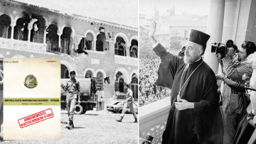Απόρρητα έγγραφα ΚΥΠ: Το πραξικόπημα ενάντια στον Μακάριο και οι τραγικοί χειρισμοί μέχρι τον «Αττίλα ΙΙ»
